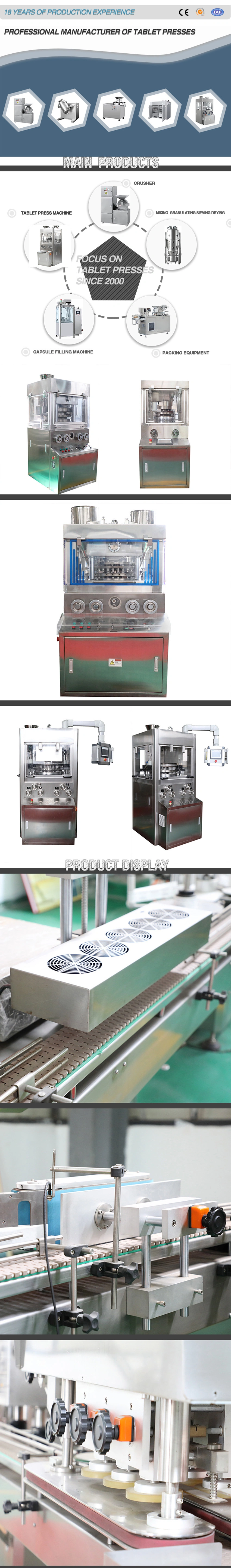 High Quality Newly Designed Conveying Granular Materials Vacuum Machine