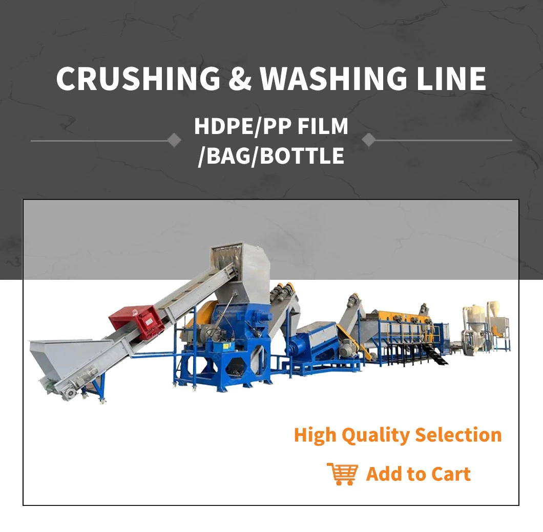 Full Auto PP/PE Film Washing Recycling Washing Line, Best Price Waste Plastic Friction Washer Recycling Machine