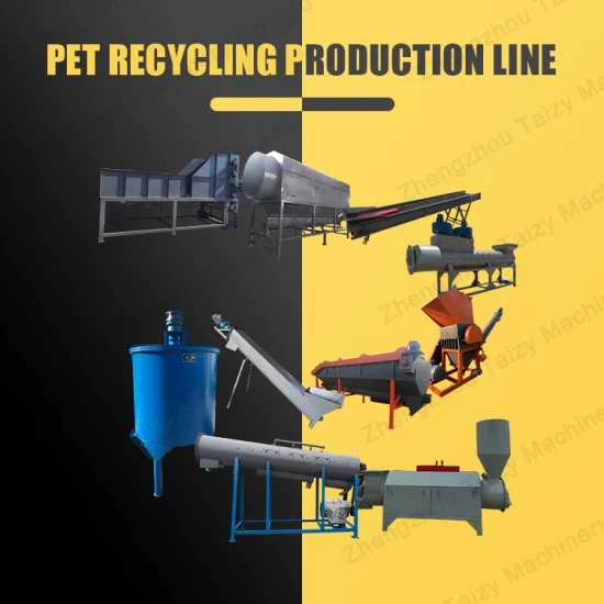 Machine de recyclage de plastique/ligne de lavage en plastique/réservoir de lavage en plastique